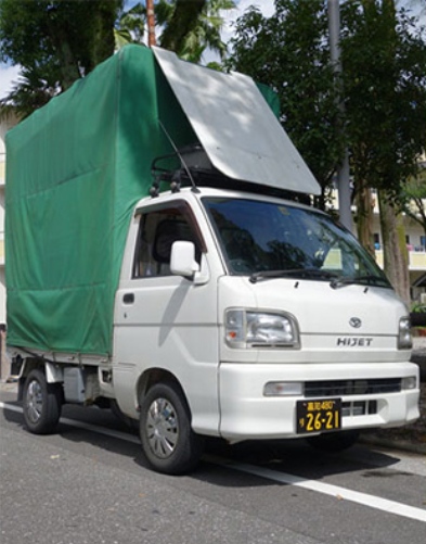 福井運送事業所案内